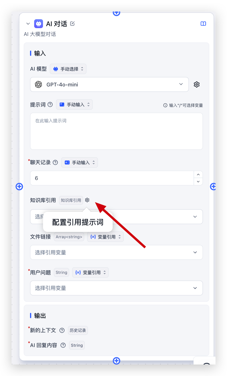 alt text