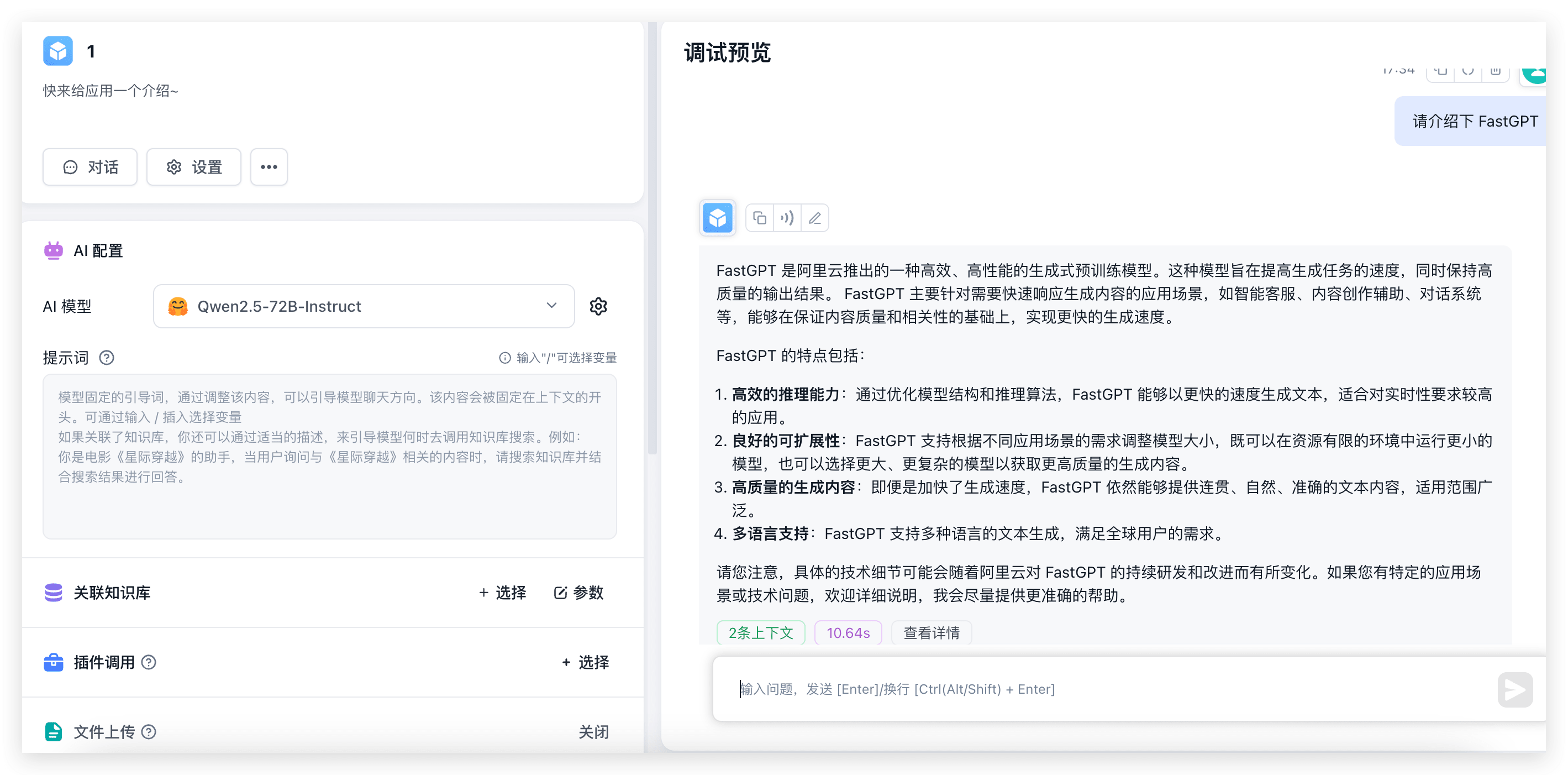 alt text