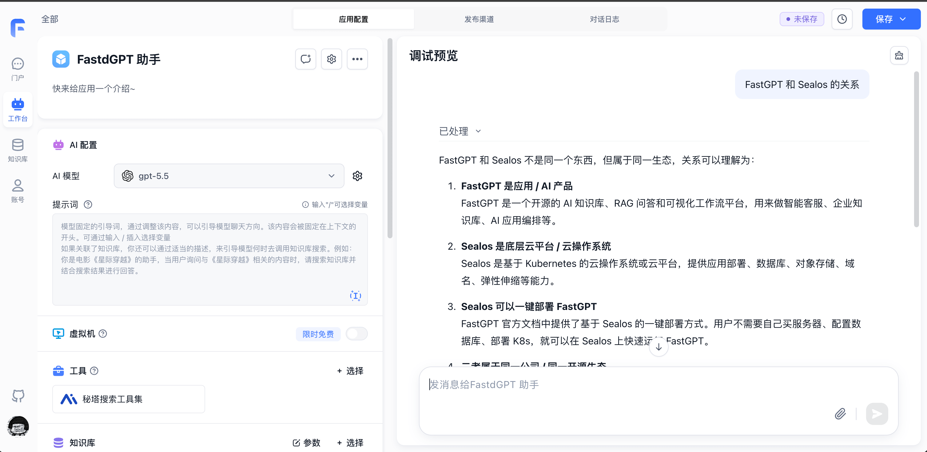 alt text
